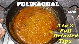 Pulikachal in tamil கோவில் புளியோதரை  Puliyoatharai Abhinayas Creation [upl. by Aryn]