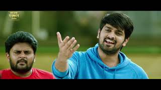 Nartanasala  Hindi Dubbed Full Movie  Naga Shourya Kashmira Pardeshi  Action Romantic Movie [upl. by Analah626]