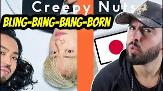 🇯🇵 Creepy Nuts  BlingBangBangBorn THE FIRST TAKE British REACTION To Japanese Music [upl. by Traci2]