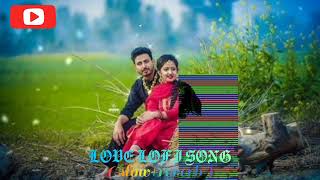 love LOFI song💕 তোমায়ছোঁয়ারইচ্ছে 💕 love songviralvideo video love song BIKRAM420KB [upl. by Nosnah]