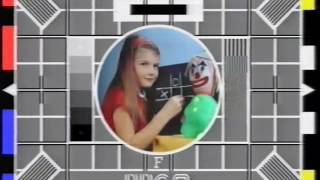 BBC2 Test Card Girl Test Card F [upl. by Akyeluz]