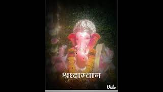 GANPATI SONG DJ [upl. by Zorah282]