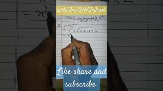 Algebraic formula use for solve questions a plus b ka whole square formula ka use [upl. by Brander]