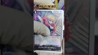 PRB01 THE BEST booster box opening packs onepiececardgame boosterbox cardgame onepiecetcg [upl. by Leviralc]