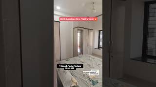 2BHK Spacious Flat on Rent 💥 dharnaproperty property realestate nagpur [upl. by Madson389]