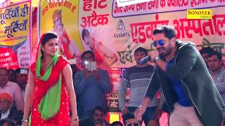 सपना का धमाका  Vickky Kajla की सच्चाई  Sapna की जुबानी  Vickky Sapna Dance Video [upl. by Fair]