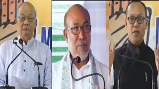 KUKIna Mei thaba nungainba kukigi Kari kara saduri CM Congressna tourambdhi Bjp nungainna leibani [upl. by Eri387]