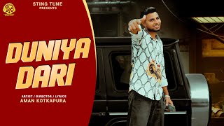 Duniya Dari  Aman Kotkapura  Latest Punjabi Song 2024  Sting Tune [upl. by Essila152]