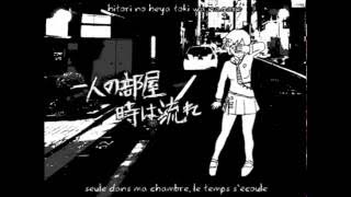 Hatsune Miku  Enkou Shoujo VOSTFR [upl. by Lymann]