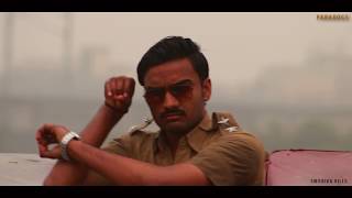 CHINGAM  PARADOGS Singham Parody [upl. by Devi]