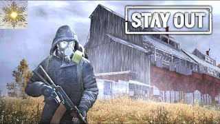 Stay out \ сервер EU1 [upl. by Horsey]