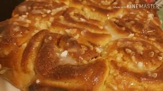 ♡♡ Recette du gâteau chinois brioché ♡♡😋🥧 [upl. by Doelling]