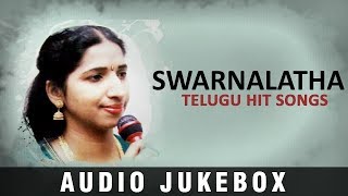 Swarnalatha Telugu Hit Songs Jukebox  Swarnalatha Telugu Songs  Swarnalatha Telugu Old Songs [upl. by Pressey]