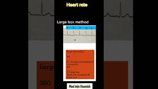 ECG interpretation heart rate calculation [upl. by Tressia168]