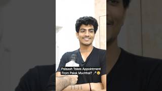 Palaash Takes Appointment From Didi Palak Muchhal For Song Recording palakmuchhal [upl. by Wilfrid]