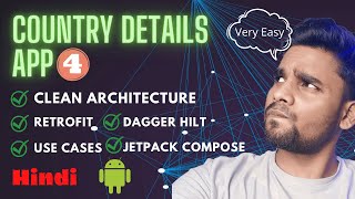 Clean Architecture Example  Android  part4 [upl. by Onitram]