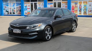 Kia Optima 2017 Фурухта мешавад тел 552271313 [upl. by Mikkel624]