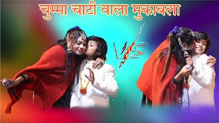 Mukabla   Sanam varsi VS Azmat Aftab varsi  viral trending love qawwali officialstudio [upl. by Nwahsear]