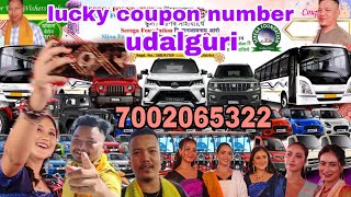 LOTTERY GAME  BTR NI SINGAO BE BARAO DERSIN LOTTERY GAME KOU UDALGURI AO HWNAI JABAI [upl. by Barfuss491]