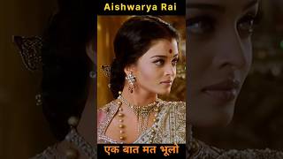 Aishwarya Rai and Madhuri Dixit Best Dialogue🔥🔥 shorts [upl. by Ferd]