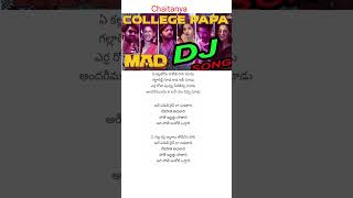 Kallajodu College Papa song  lyrics  MAD movie  Kalyan Shankar  Ananthika [upl. by Shull328]