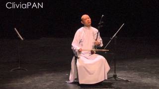 Chinese music  Guo Gan —— 二泉映月 Reflets de la lune sur LErquan [upl. by Esilram]