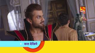 Aladdin  अलादीन  Ep 519  Coming Up Next [upl. by Lahsram]