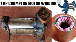 1Hp Crompton open wall pandubi submersible motor winding and connection single phase motor [upl. by Retep337]