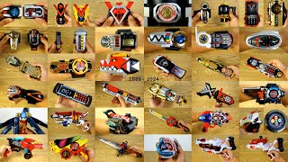 Super Sentai Henshin Items Heisei to Reiwa 1989  2024 スーパー戦隊シリーズ【変身アイテムズ】平成から令和へ「春の動画祭り2024！」 [upl. by Erna]