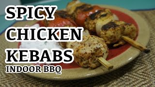 Spicy Chicken Kebab Recipe  Indoor howtocook bbq bbqrecipes Shish [upl. by Wanyen]