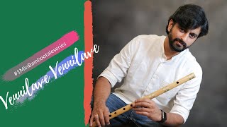 Vennilave Vennilave  Flute Cover  AR Rahman  Hariharan  Sriharsha  1MinBambooTaleSeries [upl. by Rehptosirhc613]