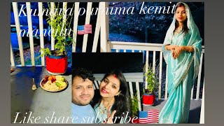 Mora sesha kumar purnima kemit maneilu  USA 🇺🇸 Please Like share and subscribe to my channel ❤️ [upl. by Giovanna]