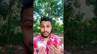 Nahane ke liya bhajan🤭🤣 rsmentality rscomedyofficial ytshortsindia instareel funny comedy 🥴 [upl. by Marba]