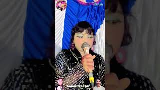 Adi Rat Ko Singer Afshan Par Paison Par Barsaat  Singer Afshan new Songs 2025  Aamir Tractor [upl. by Lodovico]