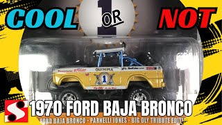 COOL or NOT 1970 Ford Baja Bronco Parnelli Jones Big Oly Tribute Edition  Acme Trading Co shorts [upl. by Frymire]