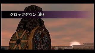 The Legend of Zelda Majoras Mask 100 Speedrun in 43959 [upl. by Berte]