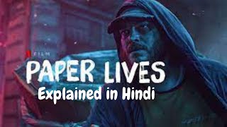 Paper Lives Full movie Explained in Hindi Turkish Drama [upl. by Janik]