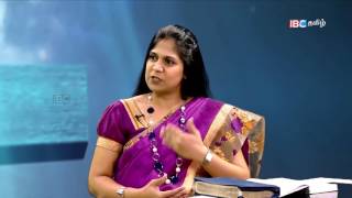 Biblelum Christhavamum  Gnanasthanam Endral Enna   Ep 42  IBC Tamil TV [upl. by Roderick]