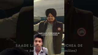 Never Fold sidhumoosewala❤️ punjabisong shortfeed love ytshorts rap song status [upl. by Aicargatla313]