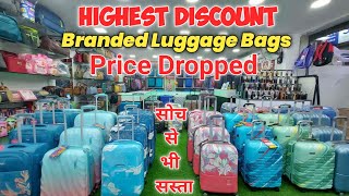 Branded Luggage Trolly Bag Highest Discount in the year americantourister [upl. by Alasteir]