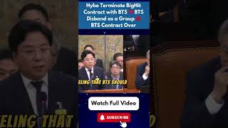 Hybe Terminate BigHit Contract with BTS 💔 BTS Disband as a Group 😡 BTS Contract Over bts Part 1 [upl. by Laverna]