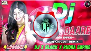 MAAR DARA RE KUMBALI TRANCE DJ GRX Nd DJ REEX [upl. by Courtnay]