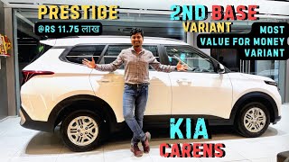 KIA Carens की 2nd Base variant  prestige 🔥✨ Most VFM variant ❤️ [upl. by Nylicaj]