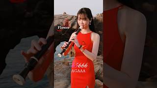 JISOO  ‘꽃FLOWER’ Tutorial｜中音直笛版附簡譜 [upl. by Binky487]