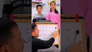 Best Arabic Alphabet Song✅❤️😍 Alif Baa IremKerem Arapça Alfabe [upl. by Holle34]