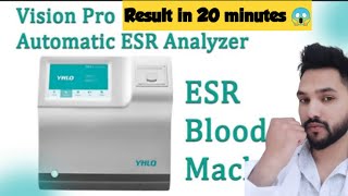 Fully Automated ESR analyzer principle  Erba ESR Analyzer  YHLO Vision Pro  method of ESR [upl. by Ledoux65]