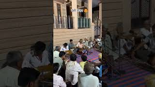 मारवाड़ी देशी भजन 😍  Marvadi Desi Bhajan desibhajanvillagelife youtubeshortsshortsvideoshorts [upl. by Foscalina]