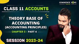 Theory Base of accounting class 11  Accounting Principles chapter 3 Part 4  Accounts [upl. by Cerveny358]