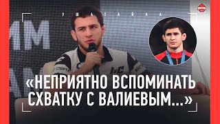 ЖАМАЛОВ quotХочу раванш с Сидаковымquot  Тухугов и Царукян Сайтиевы  ВАЛИЕВА НАКАЗАЛИ ЗА ТАКТИКУ [upl. by Alegna]