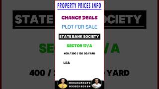 state bank society  plot for sale  scheme 33 [upl. by Aland]